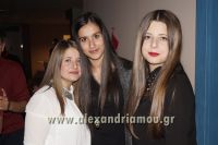 alexandriamou_estia_staurou0019