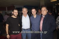 alexandriamou_estia_staurou0023