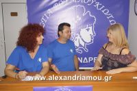 alexandriamou_estia20160016