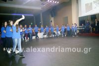 alexandriamou_estia_xoros057