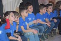 alexandriamou_estia170013