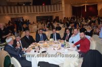 alexandriamou_estia170028