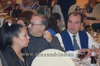 alexandriamou_estia170034