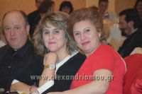 alexandriamou_estia170059