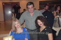 alexandriamou_estia170065