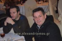 alexandriamou_estia170079