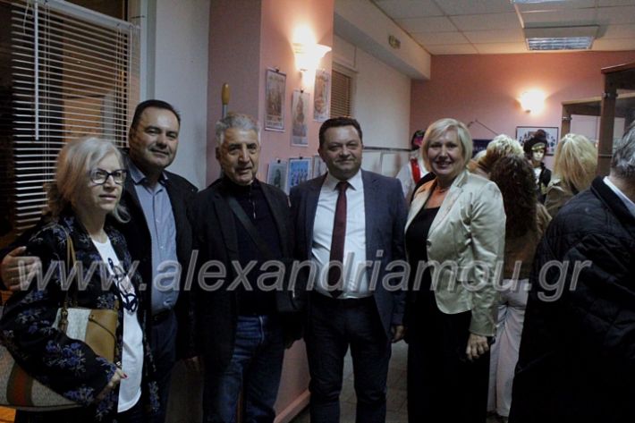 alexandriamou_estiaegkainia23IMG_3203