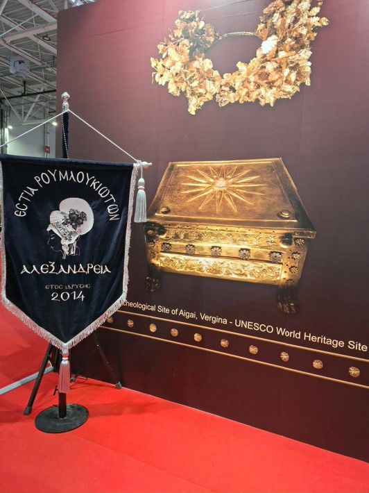 637187224_122118508641159659_3717780349870157302_n