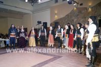 alexandriamou_euxeinos_xoros033