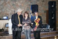 alexandriamou_euxeinos_xoros070