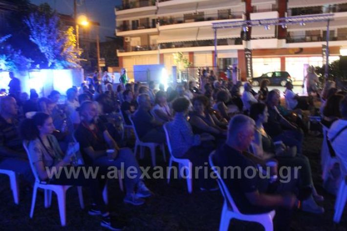 alexandriamou.gr_festival22IMG_0432