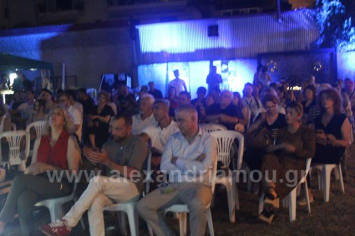 alexandriamou.gr_festival22IMG_0443