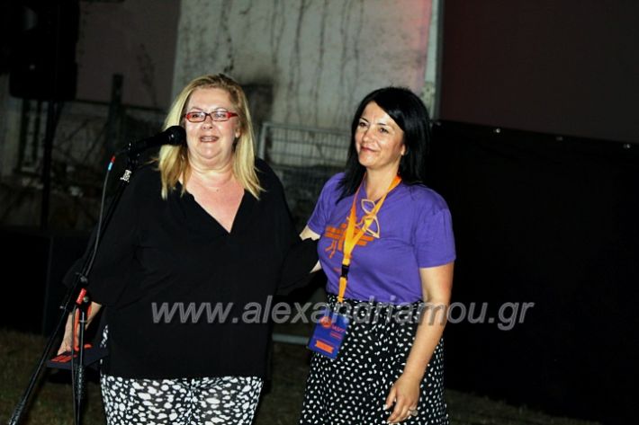 alexandriamou_festivaliouniosIMG_8213