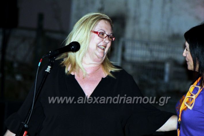 alexandriamou_festivaliouniosIMG_8215