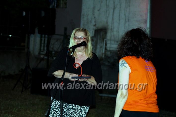alexandriamou_festivaliouniosIMG_8216