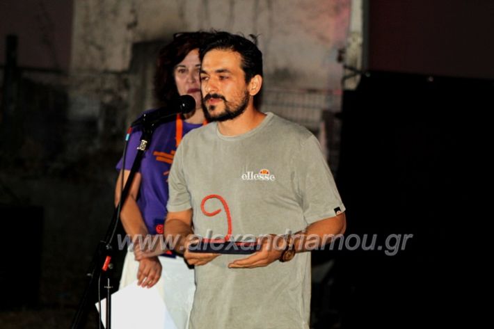 alexandriamou_festivaliouniosIMG_8221