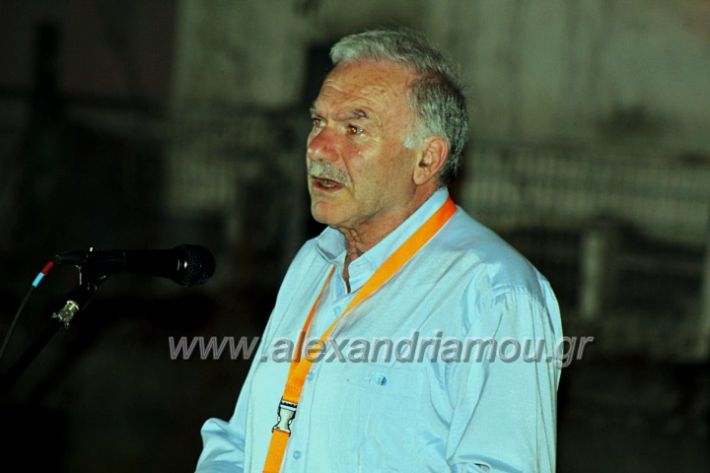alexandriamou_festivaliouniosIMG_8230