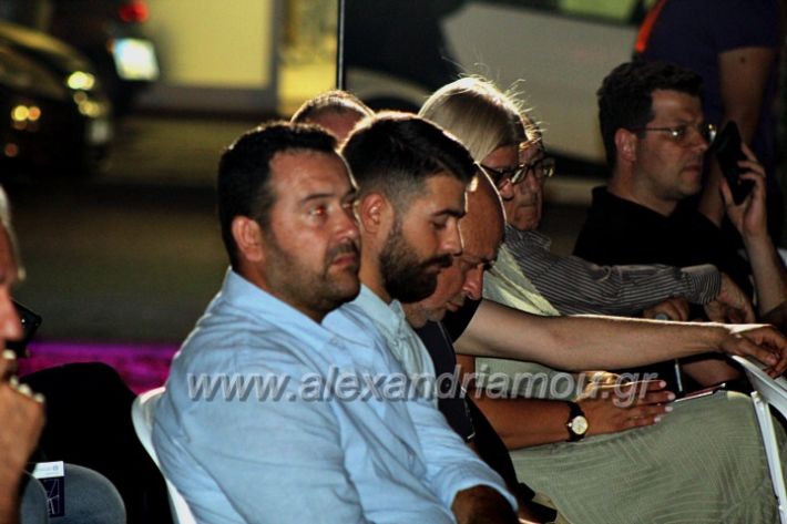 alexandriamou_festivaliouniosIMG_8231