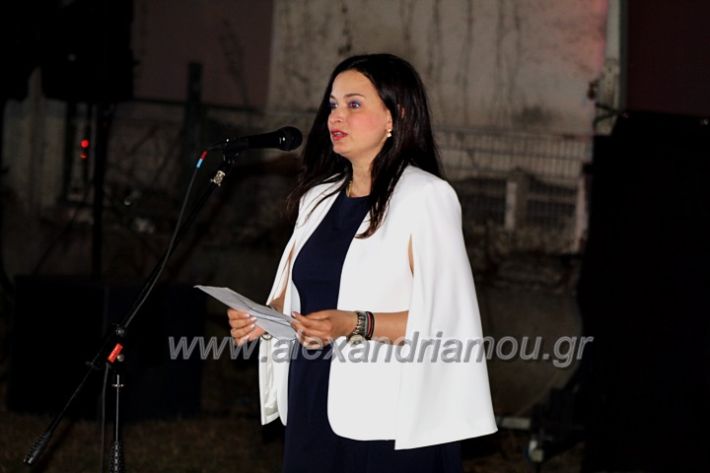 alexandriamou_festivaliouniosIMG_8237