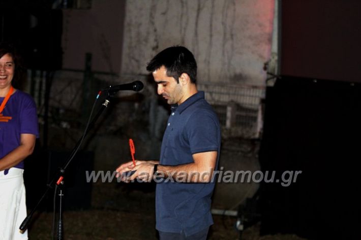 alexandriamou_festivaliouniosIMG_8242