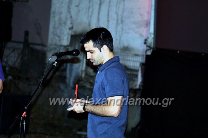 alexandriamou_festivaliouniosIMG_8244