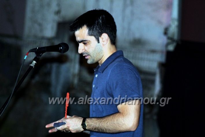 alexandriamou_festivaliouniosIMG_8245