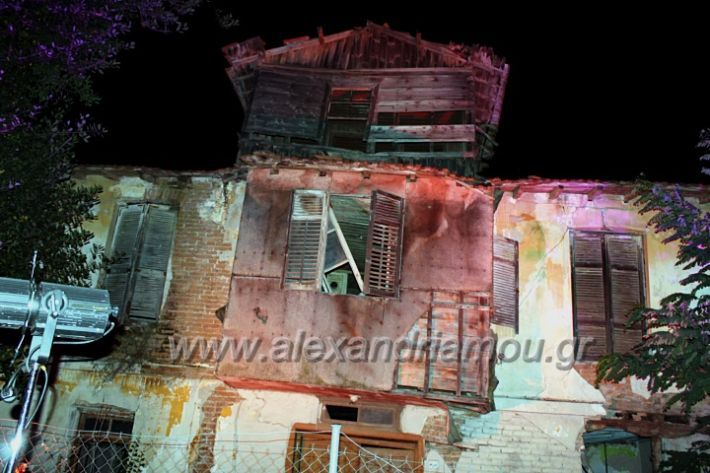 alexandriamou_festivaliouniosIMG_8247