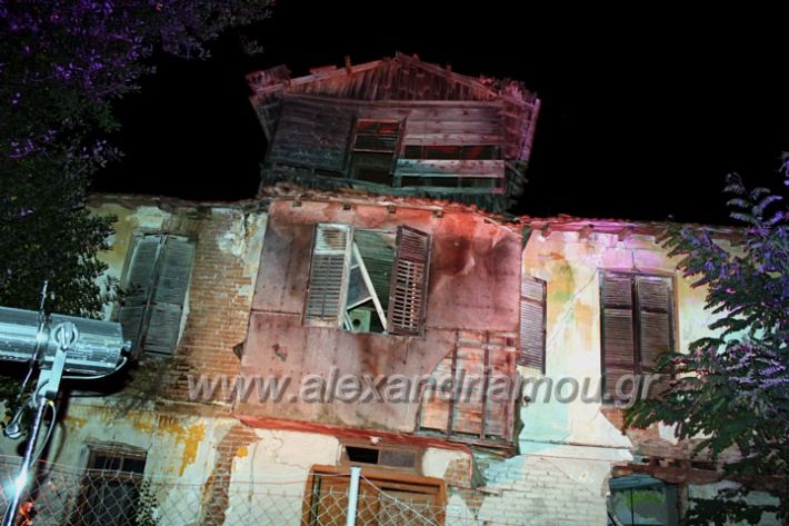 alexandriamou_festivaliouniosIMG_8248