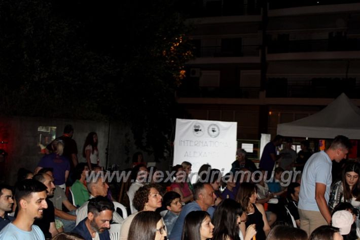 alexandriamou_festivaliouniosIMG_8253