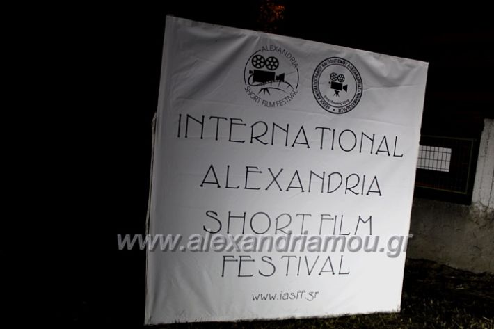 alexandriamou_festivaliouniosIMG_8256