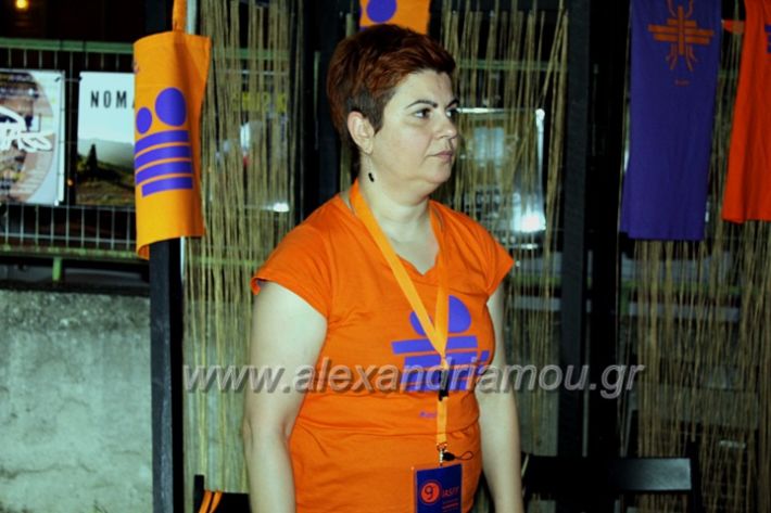 alexandriamou_festivaliouniosIMG_8258