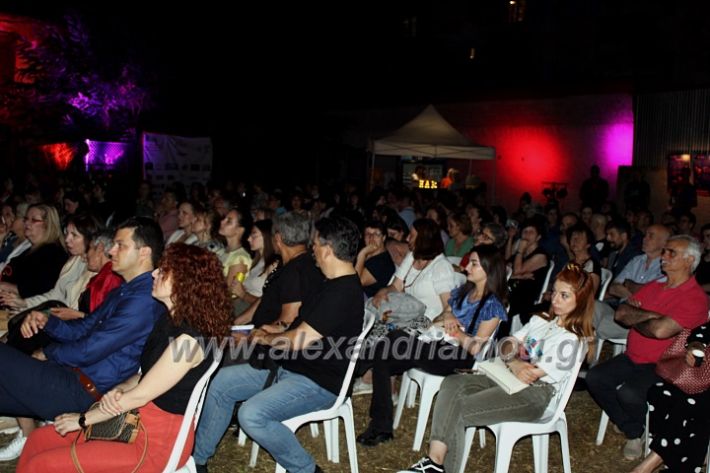 alexandriamou_festivaliouniosIMG_8259