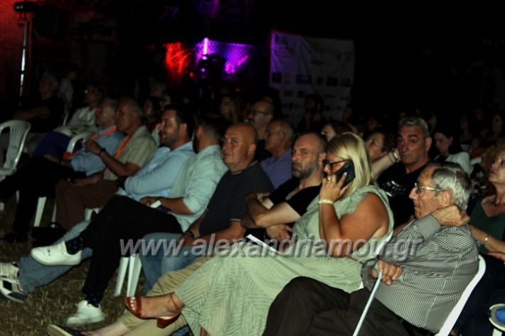 alexandriamou_festivaliouniosIMG_8261