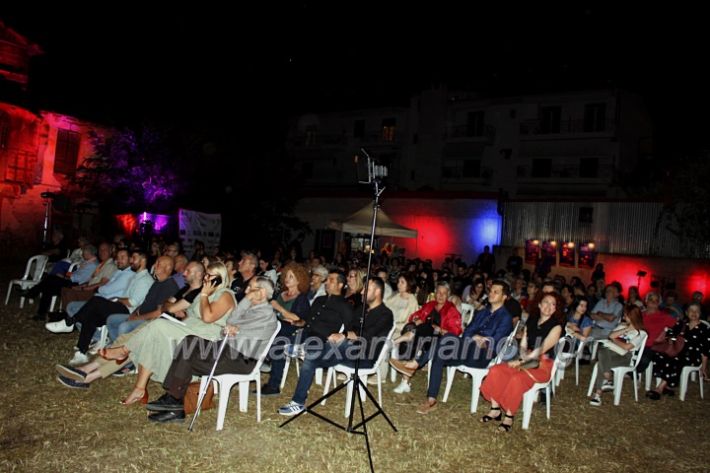 alexandriamou_festivaliouniosIMG_8262