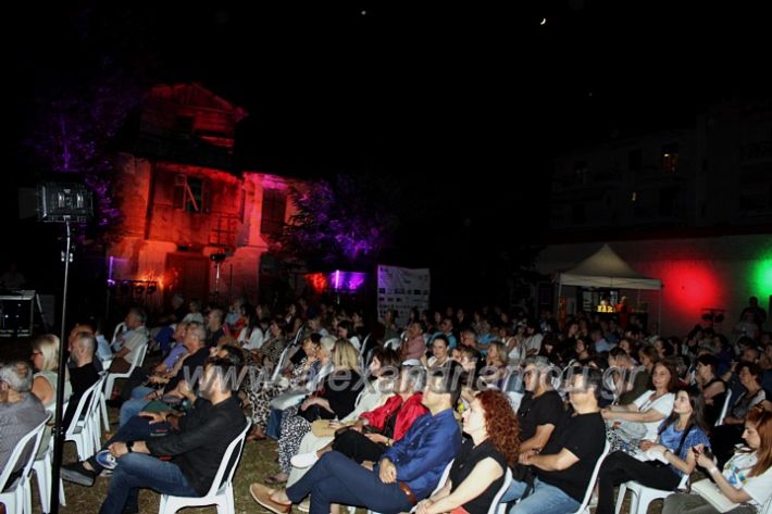 alexandriamou_festivaliouniosIMG_8263