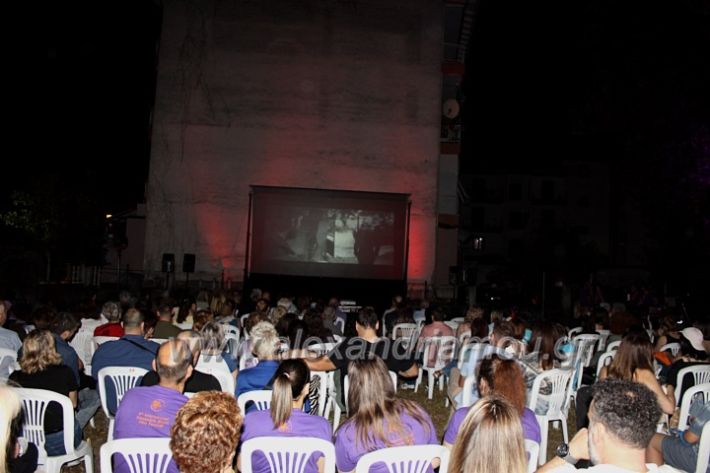 alexandriamou_festivaliouniosIMG_8267