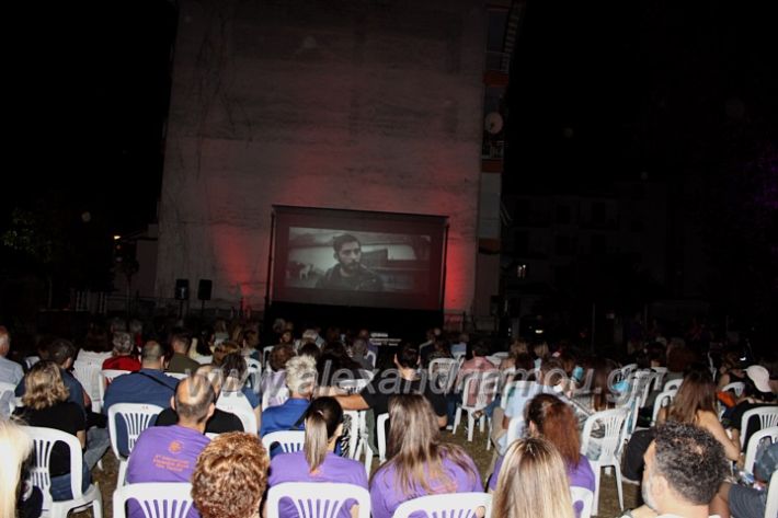 alexandriamou_festivaliouniosIMG_8268