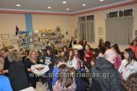 alexandriamou_xorodia_210010
