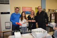 alexandriamou_xorodia_210024