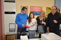 alexandriamou_xorodia_210027