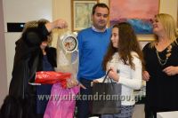 alexandriamou_xorodia_210031