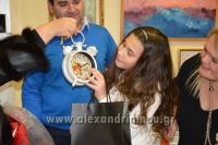 alexandriamou_xorodia_210032