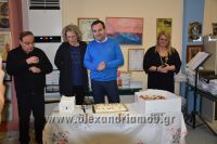 alexandriamou_xorodia_210044