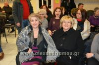 alexandriamou_xorodia_210053