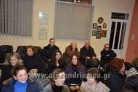 alexandriamou_xorodia_210063