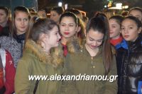 alexandriamou_filarmo_201613