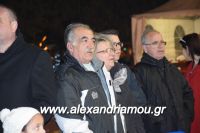 alexandriamou_filarmo_201616