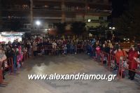 alexandriamou_filarmo_201617