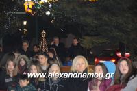 alexandriamou_filarmo_201620