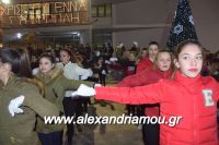 alexandriamou_filarmo_201623